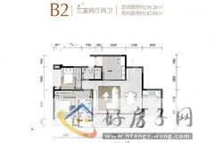 3室2厅2卫0厨 