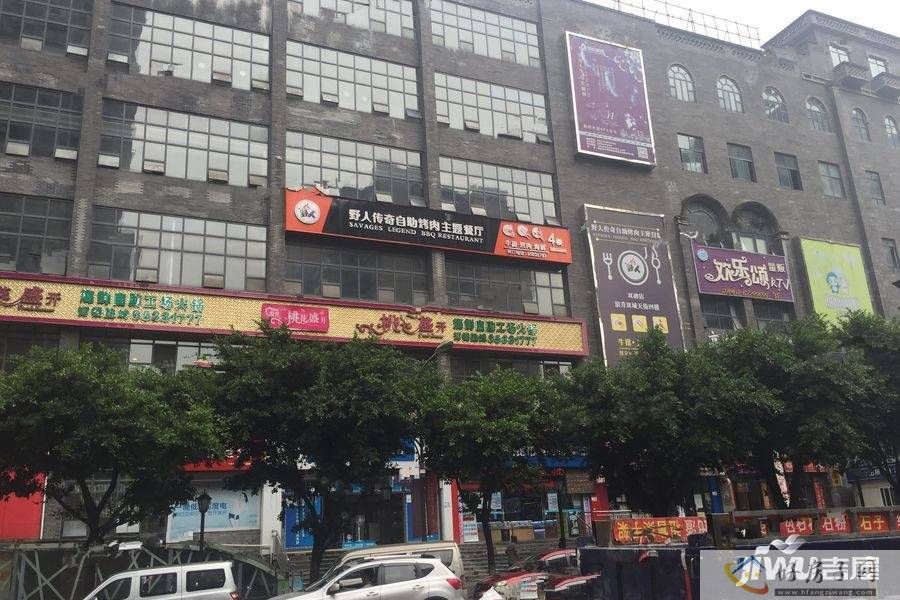 配套图