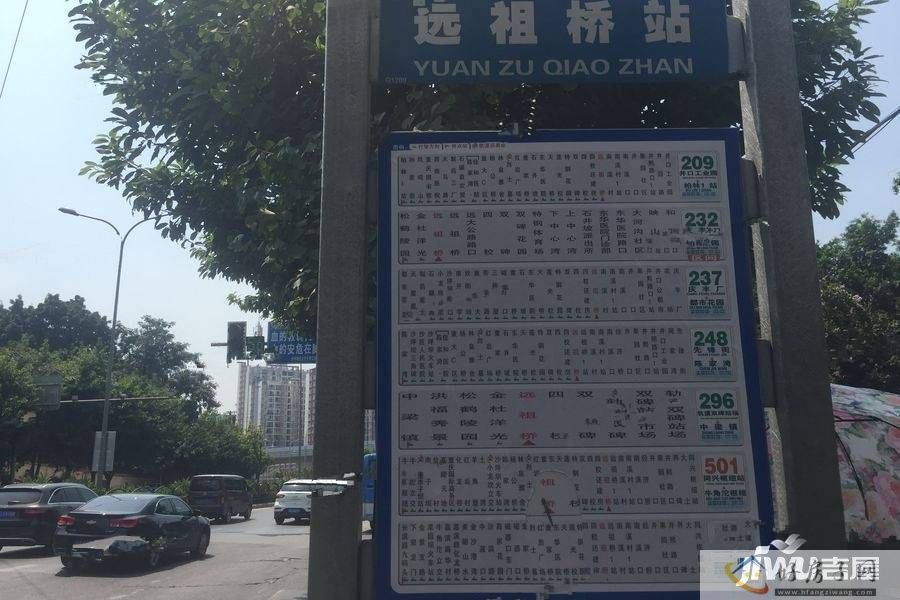 配套图