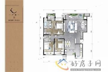 3室2厅2卫0厨 
