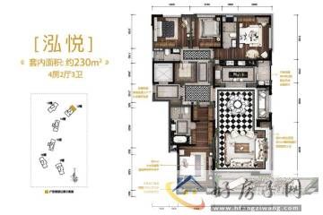 4室2厅3卫0厨 