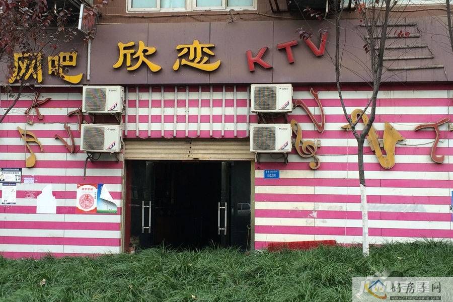 配套图