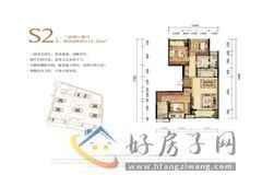3室2厅2卫0厨 