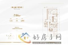 3室2厅2卫0厨 