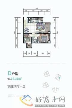 0室0厅0卫0厨 