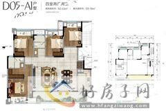 4室2厅2卫0厨 