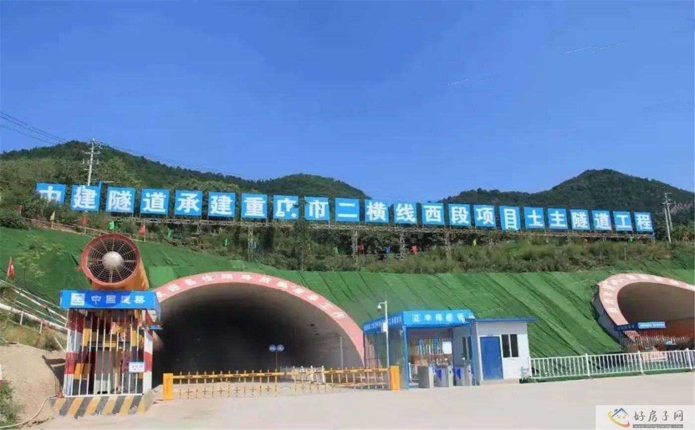 配套图