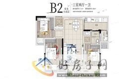 3室2厅1卫0厨 