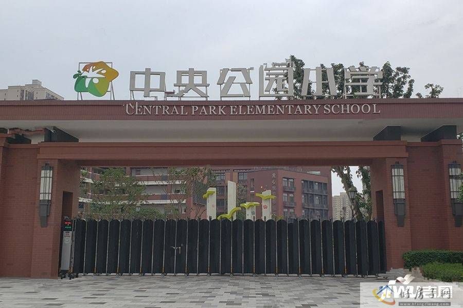 配套图