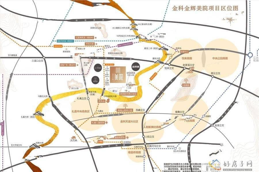 位置交通图