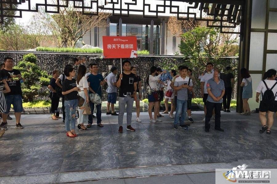 售楼处