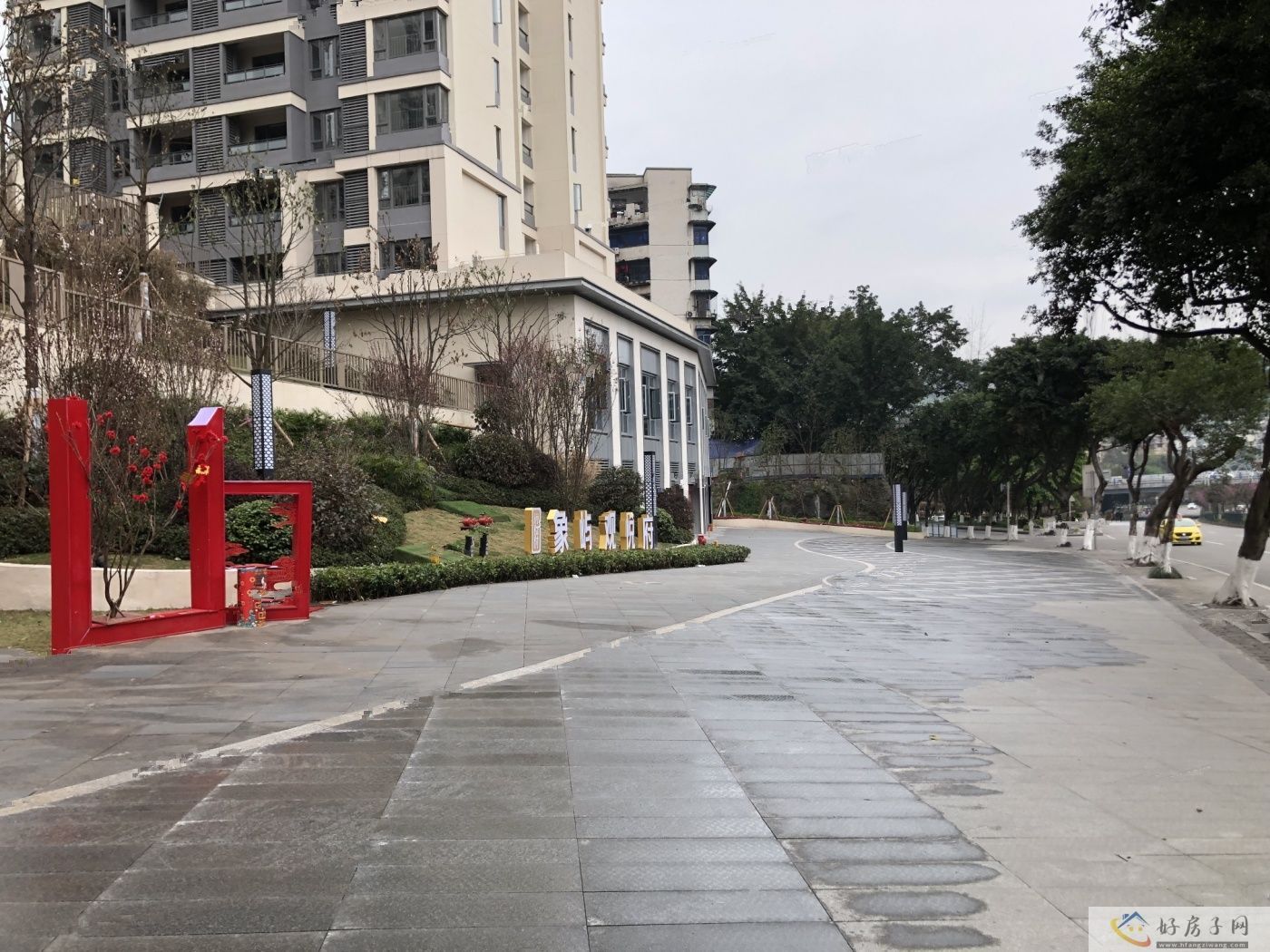 实景图