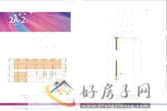 1室1厅1卫0厨 