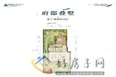 3室2厅2卫0厨 