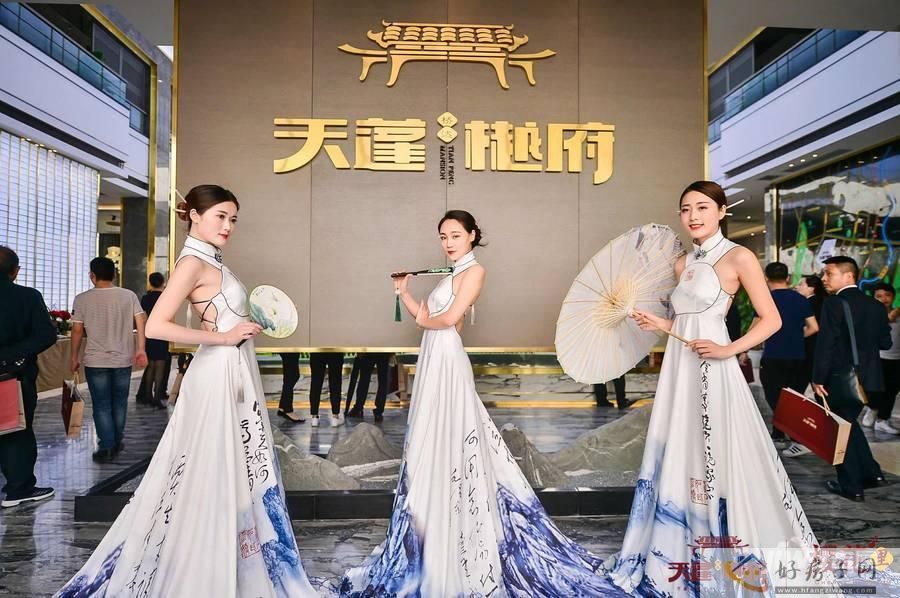 品牌推广
