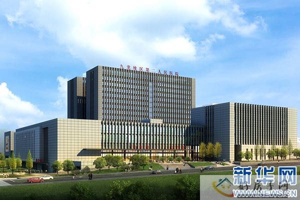 配套图