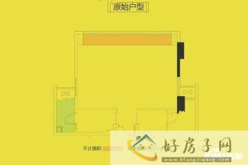 2室2厅1卫0厨 