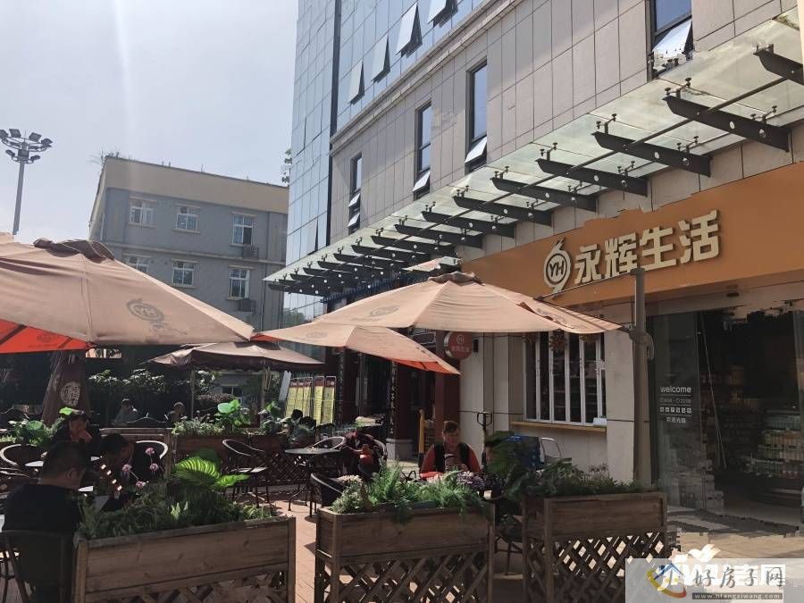 配套图