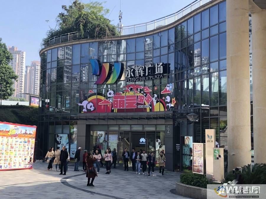 配套图