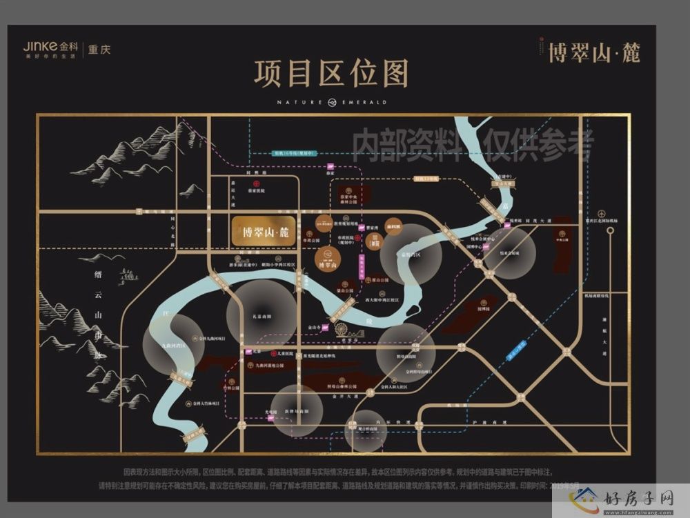 位置交通图
