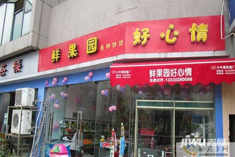 配套图