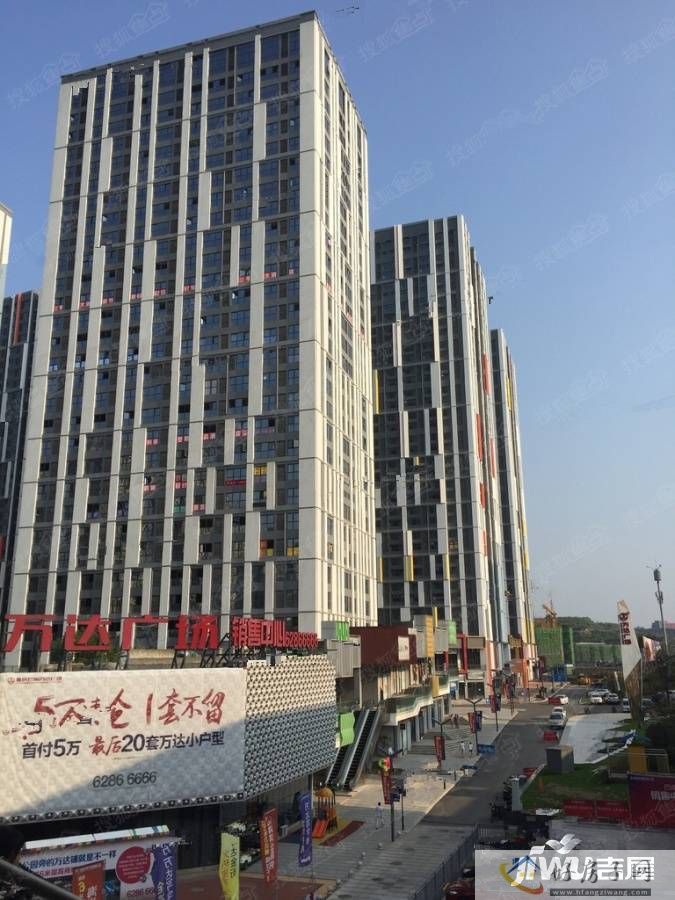 配套图
