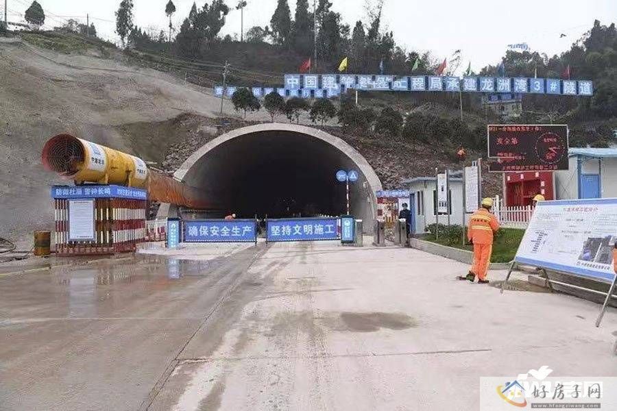 配套图