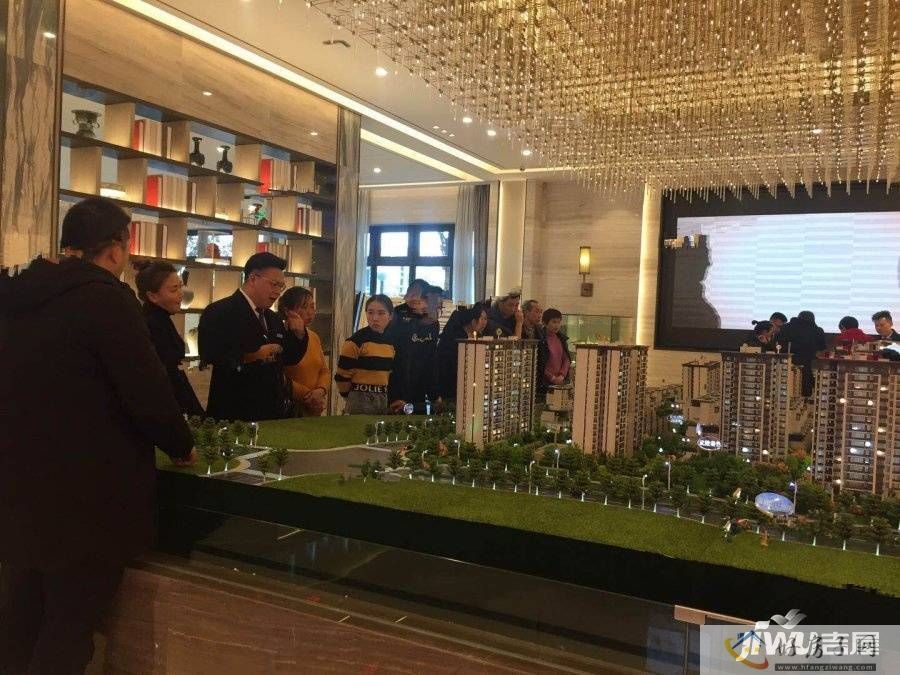 售楼处