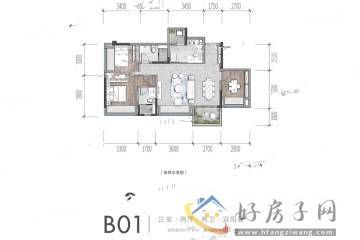 3室2厅2卫0厨 