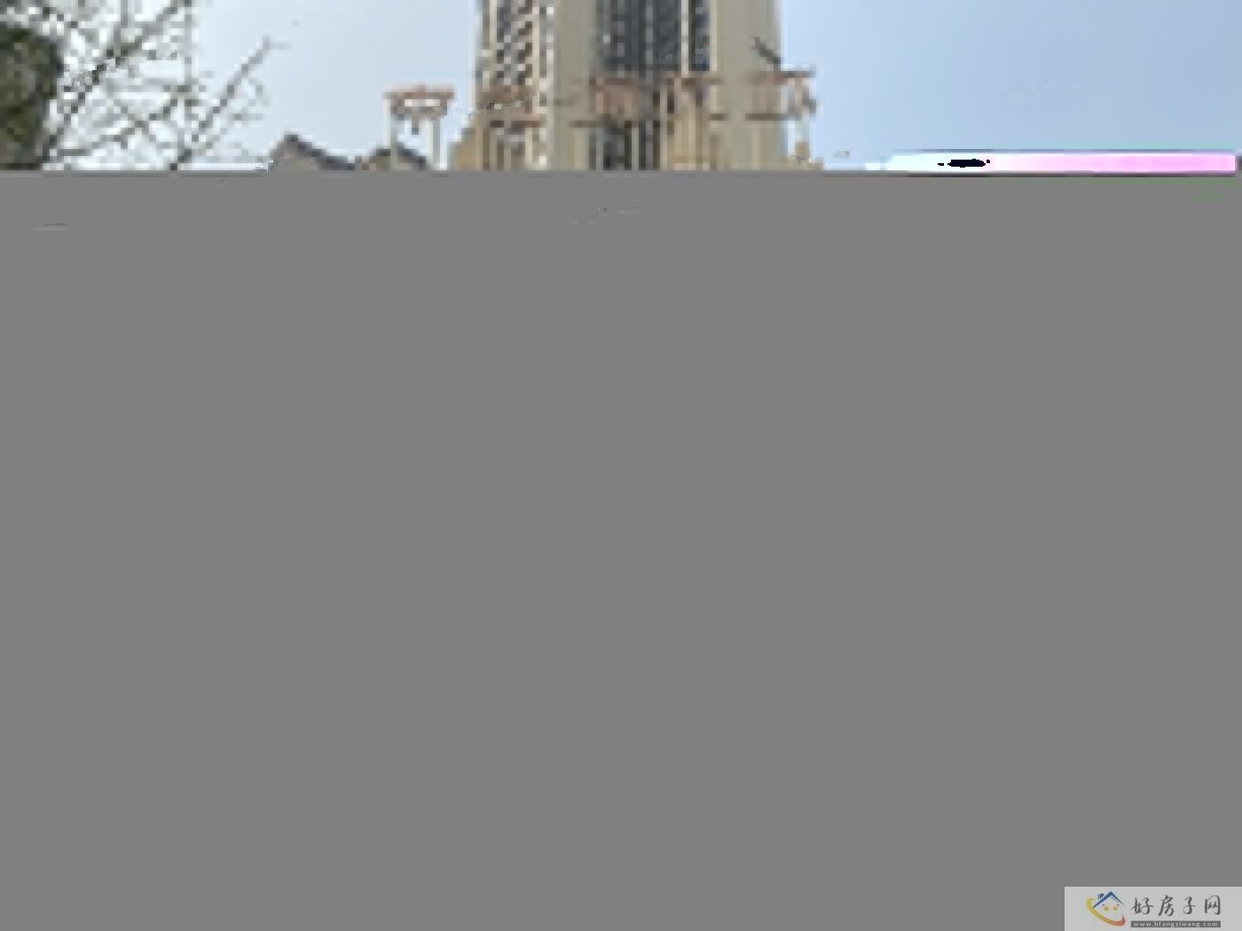 实景图