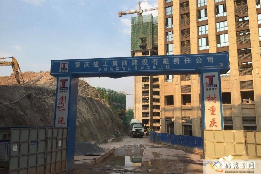 实景图