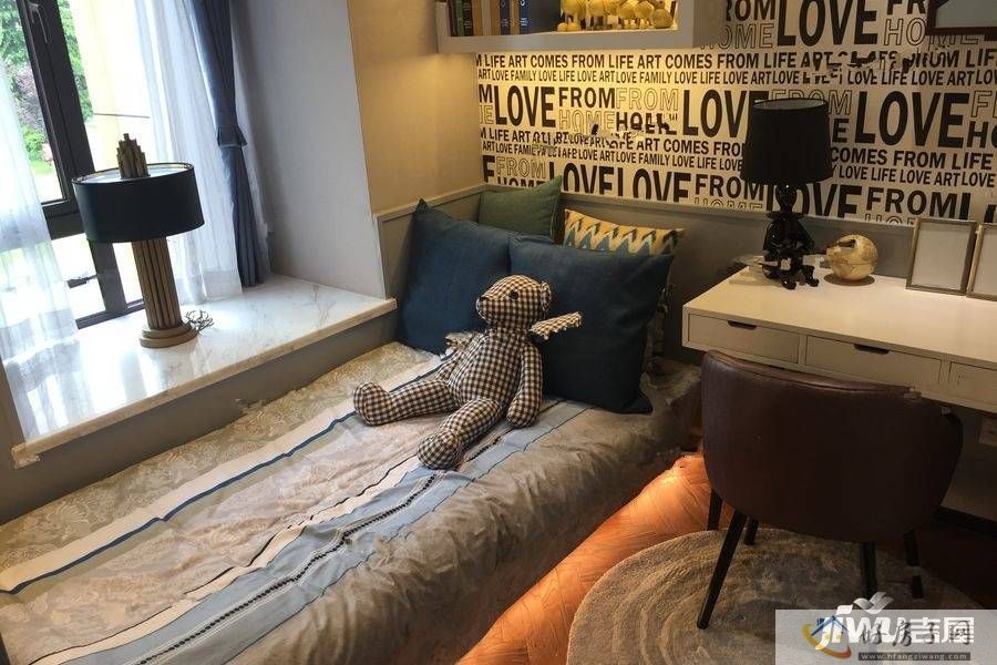 样板间