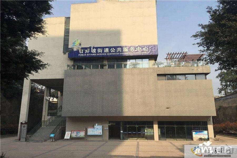 配套图