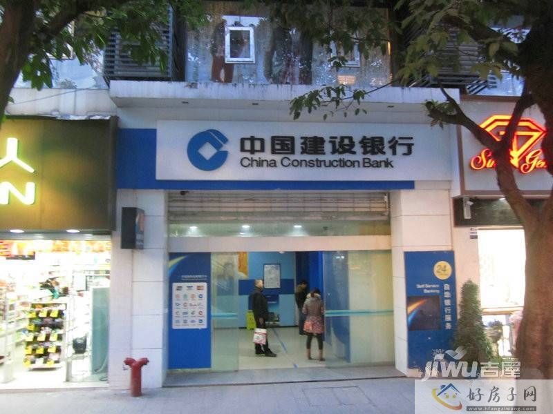 配套图