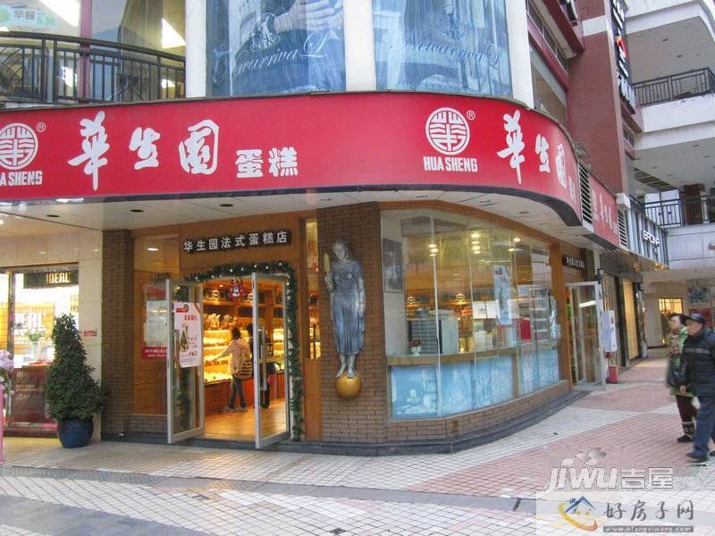 配套图
