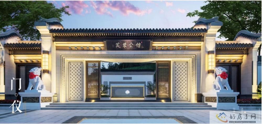 效果图