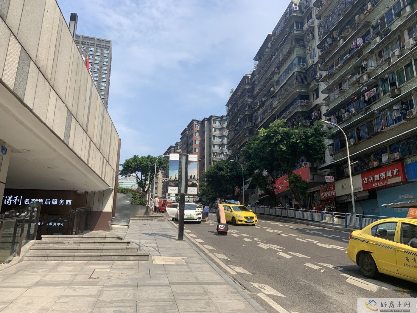 实景图
