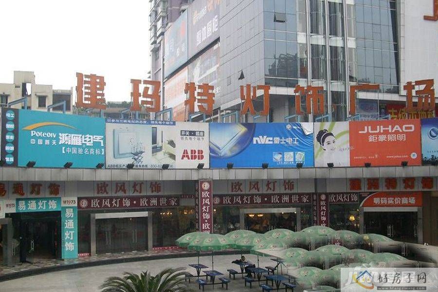 配套图