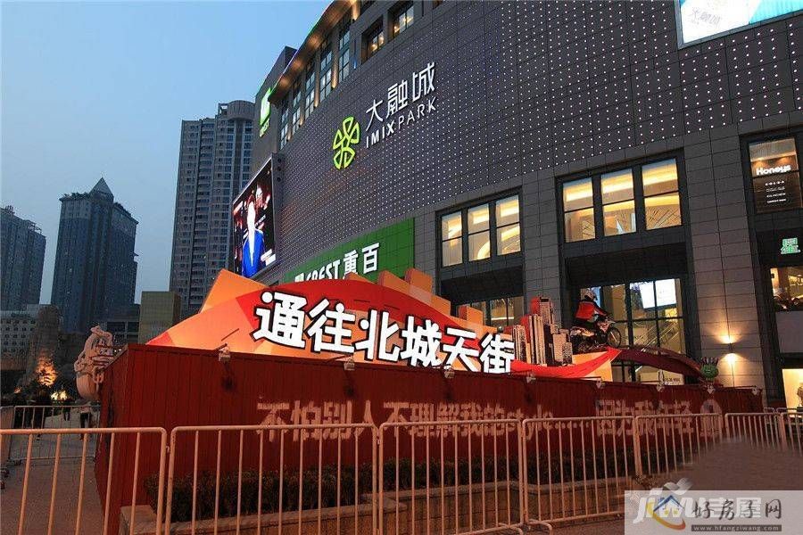 配套图