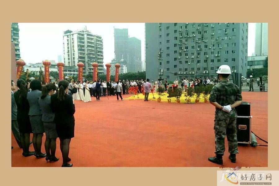 售楼处