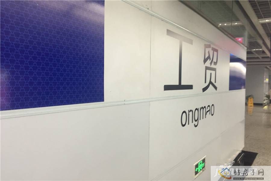 配套图