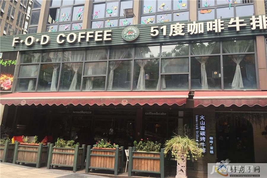 配套图