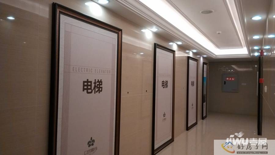 样板间