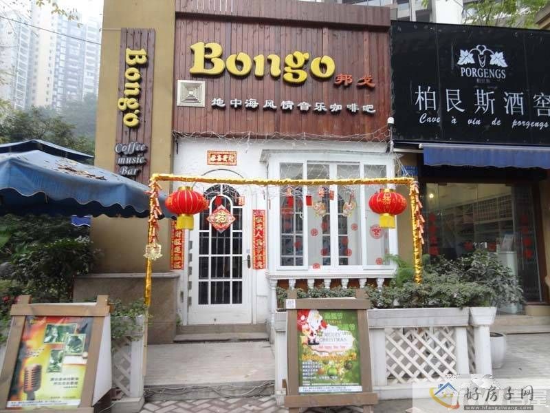 配套图