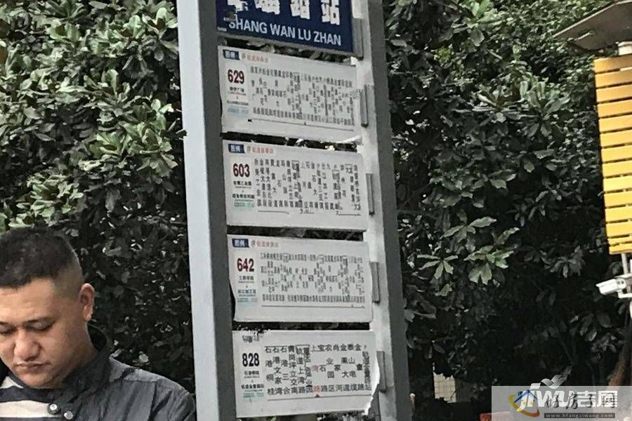 配套图
