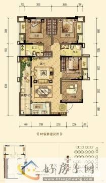 3室2厅2卫0厨 