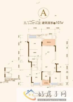 3室2厅2卫0厨 