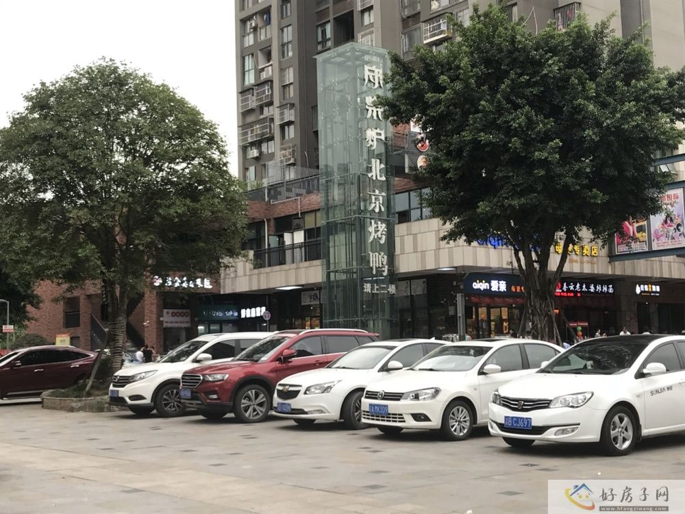 配套图