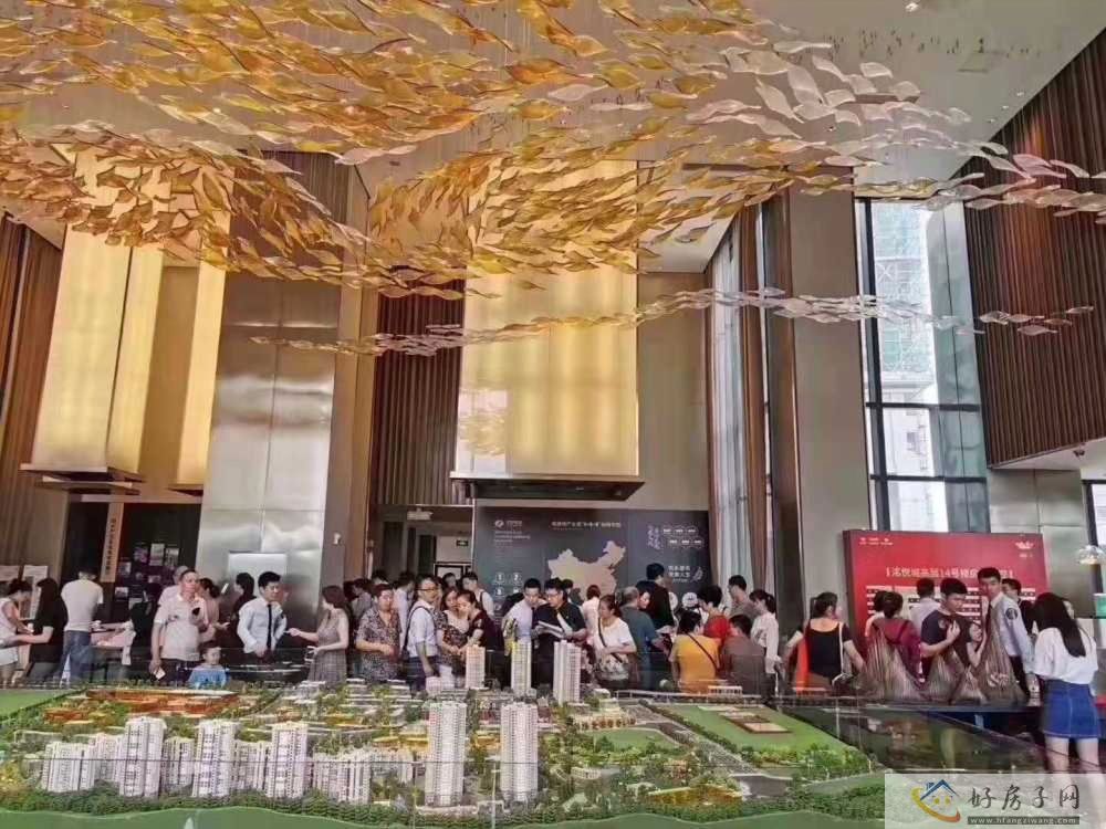售楼处