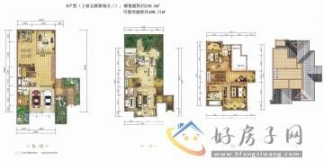 5室2厅6卫0厨 